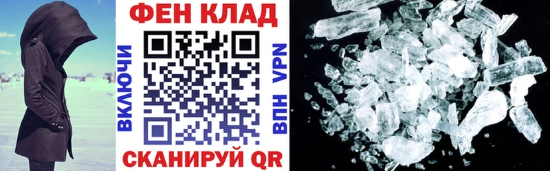 Amphetamine 98%  KRAKEN   Грязовец 