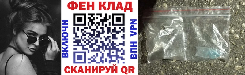 АМФ Premium Грязовец
