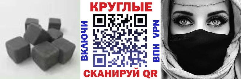 ЭКСТАЗИ бентли Грязовец