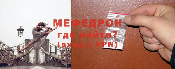 дживик Волоколамск
