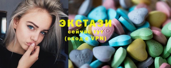 прущая мука Волосово