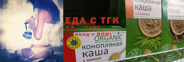 дживик Волоколамск