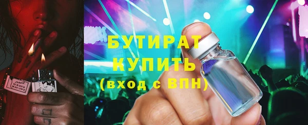 дживик Волоколамск