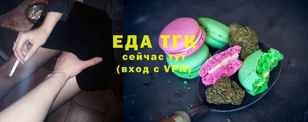 МДПВ Володарск
