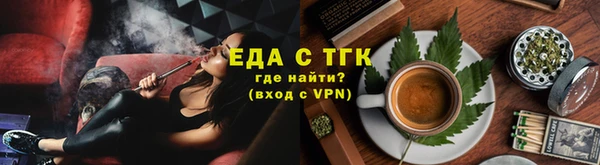 МДПВ Володарск