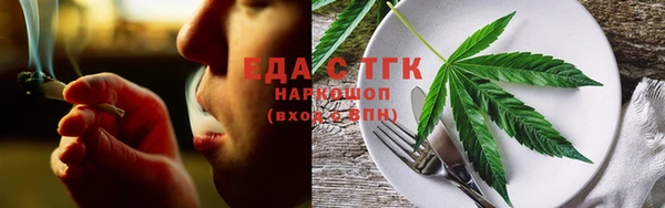 дживик Волоколамск