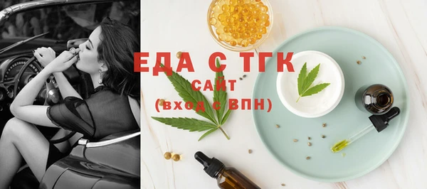 бошки Вязники
