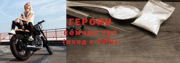 дистиллят марихуана Вязьма