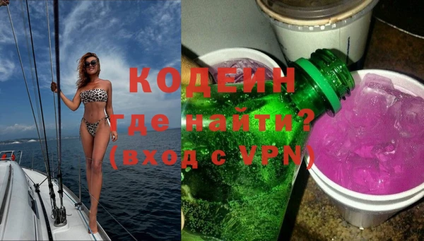 МДПВ Володарск