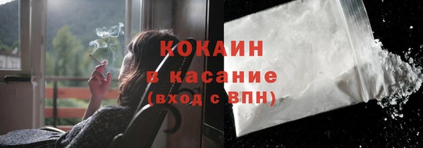 таблы Вяземский