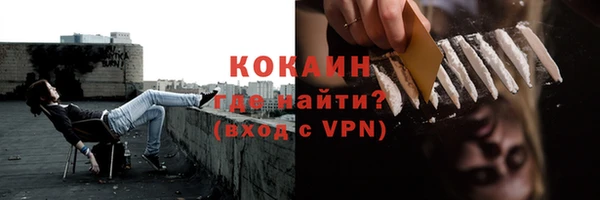 бошки Вязники