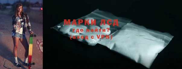 МДПВ Володарск