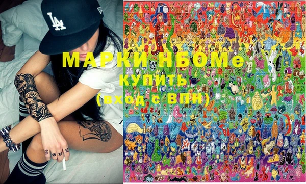 прущая мука Волосово