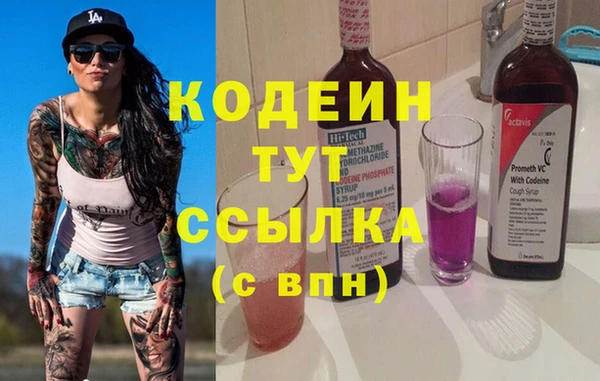 МДПВ Володарск