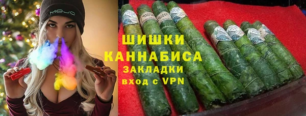дживик Волоколамск
