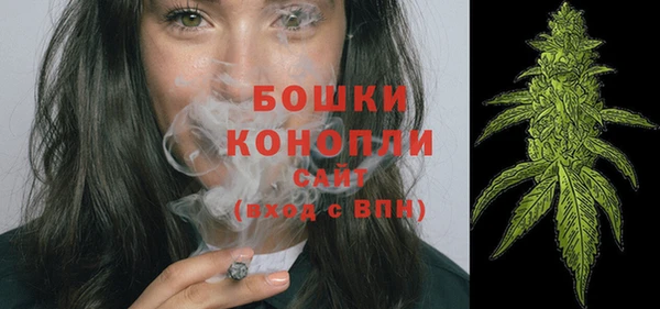 прущая мука Волосово