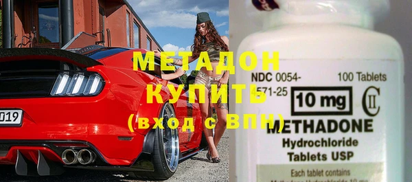 МДПВ Володарск