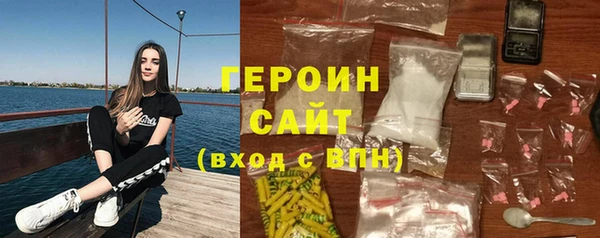 бошки Вязники