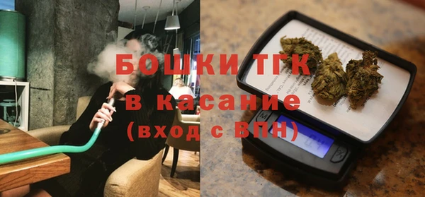 таблы Вяземский