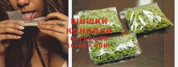 МДПВ Володарск