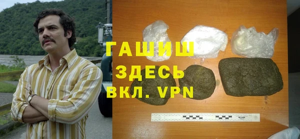 МДПВ Володарск